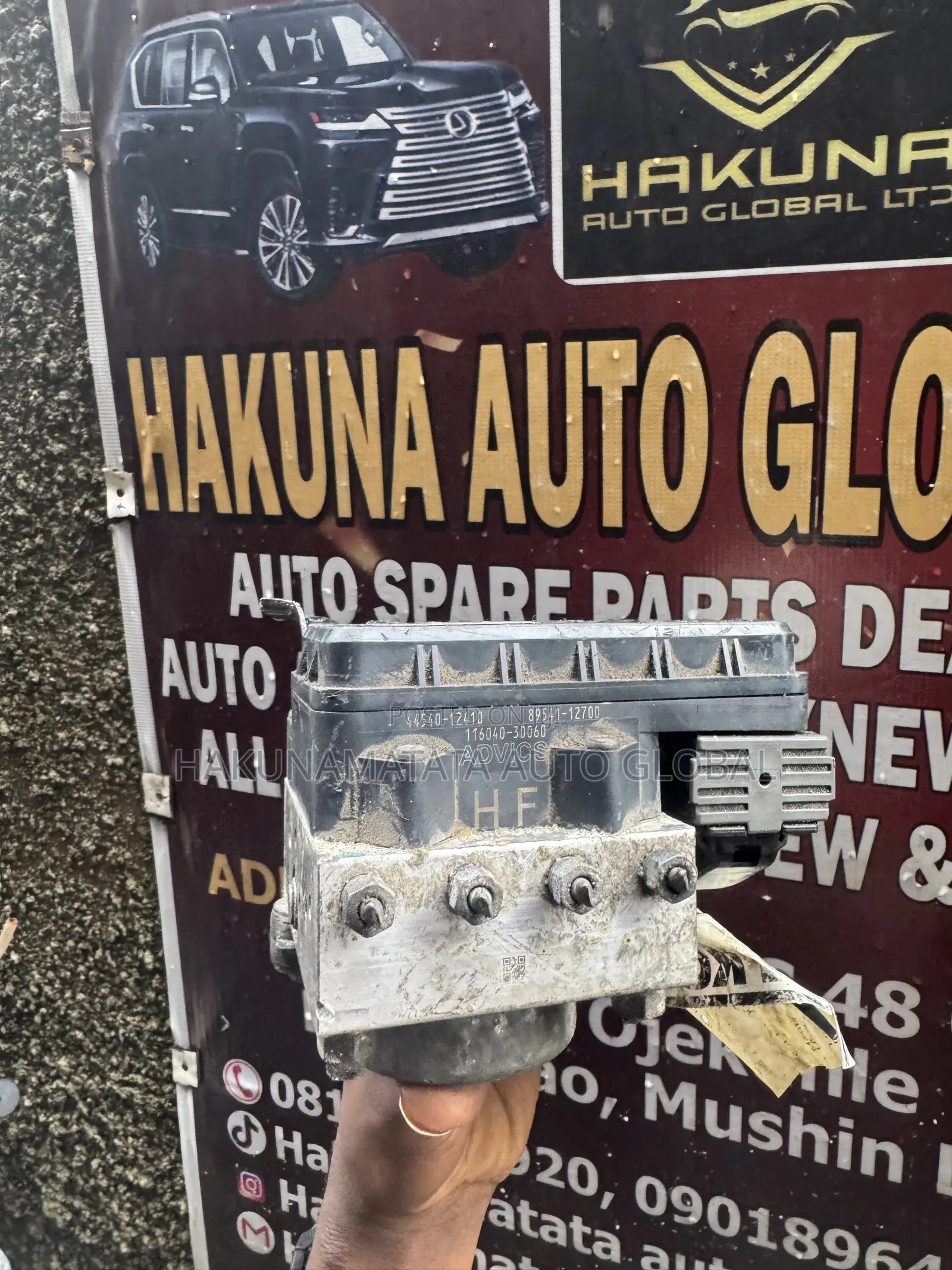 Toyota Corolla 2009–2010 ABS Pump Controller