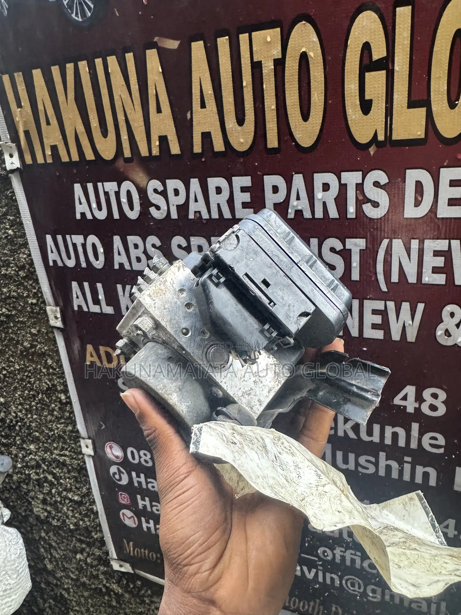 Toyota Corolla 2009–2010 Anti-Lock Brake Module