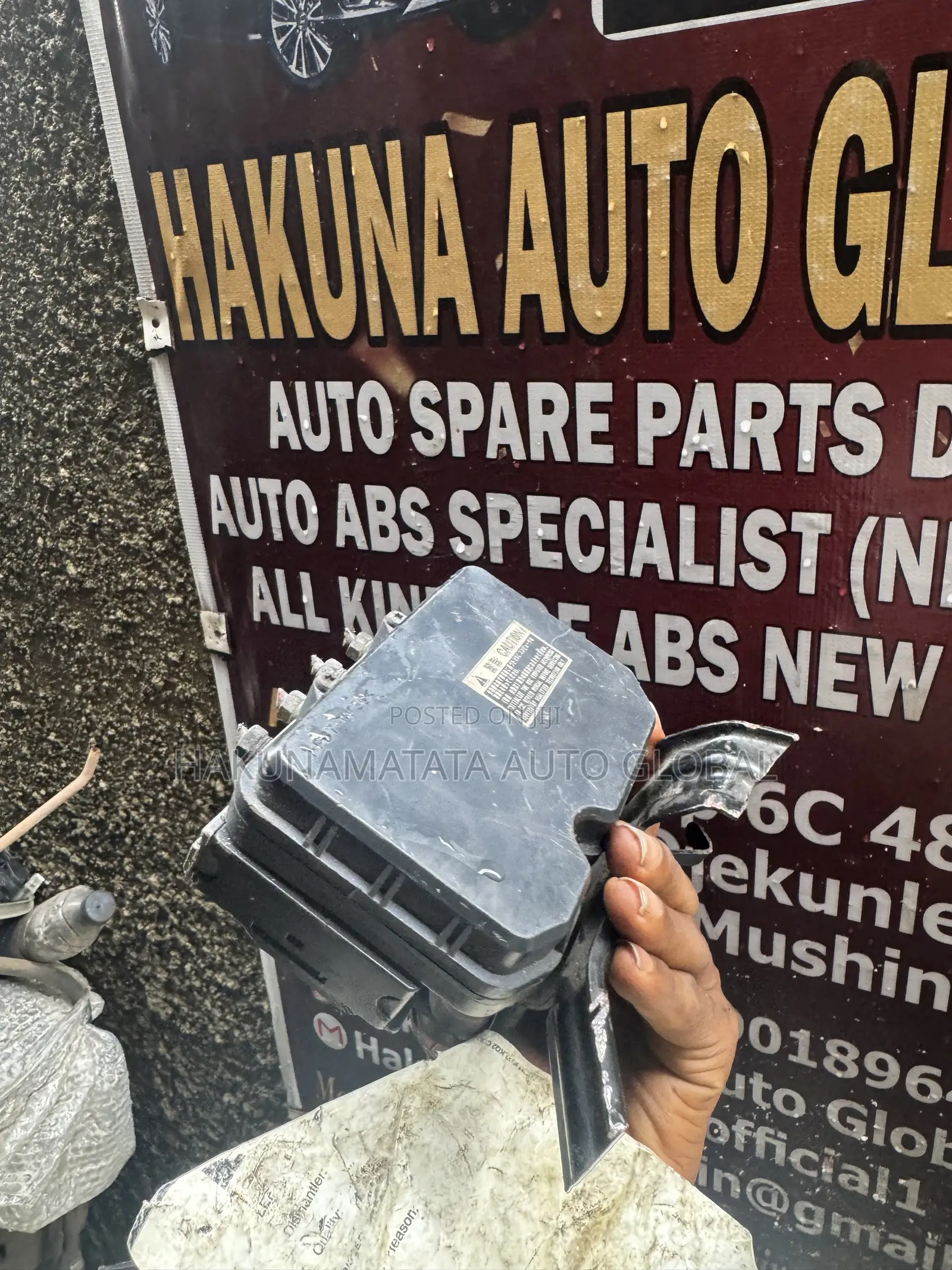 Toyota Corolla 2009–2010 Anti-Lock Brake Module