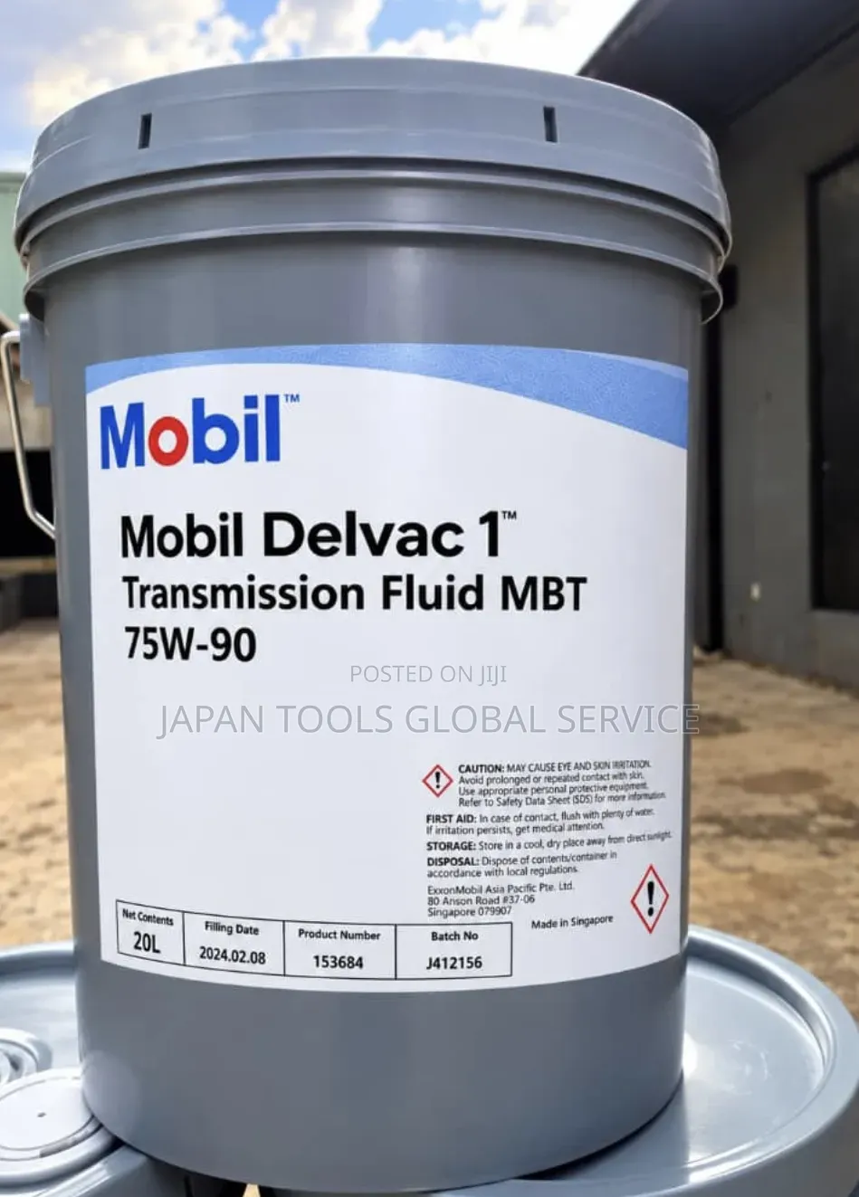 Mobil Delvac 1 Transmission Fluid MBT 75w-90 (20Litre)