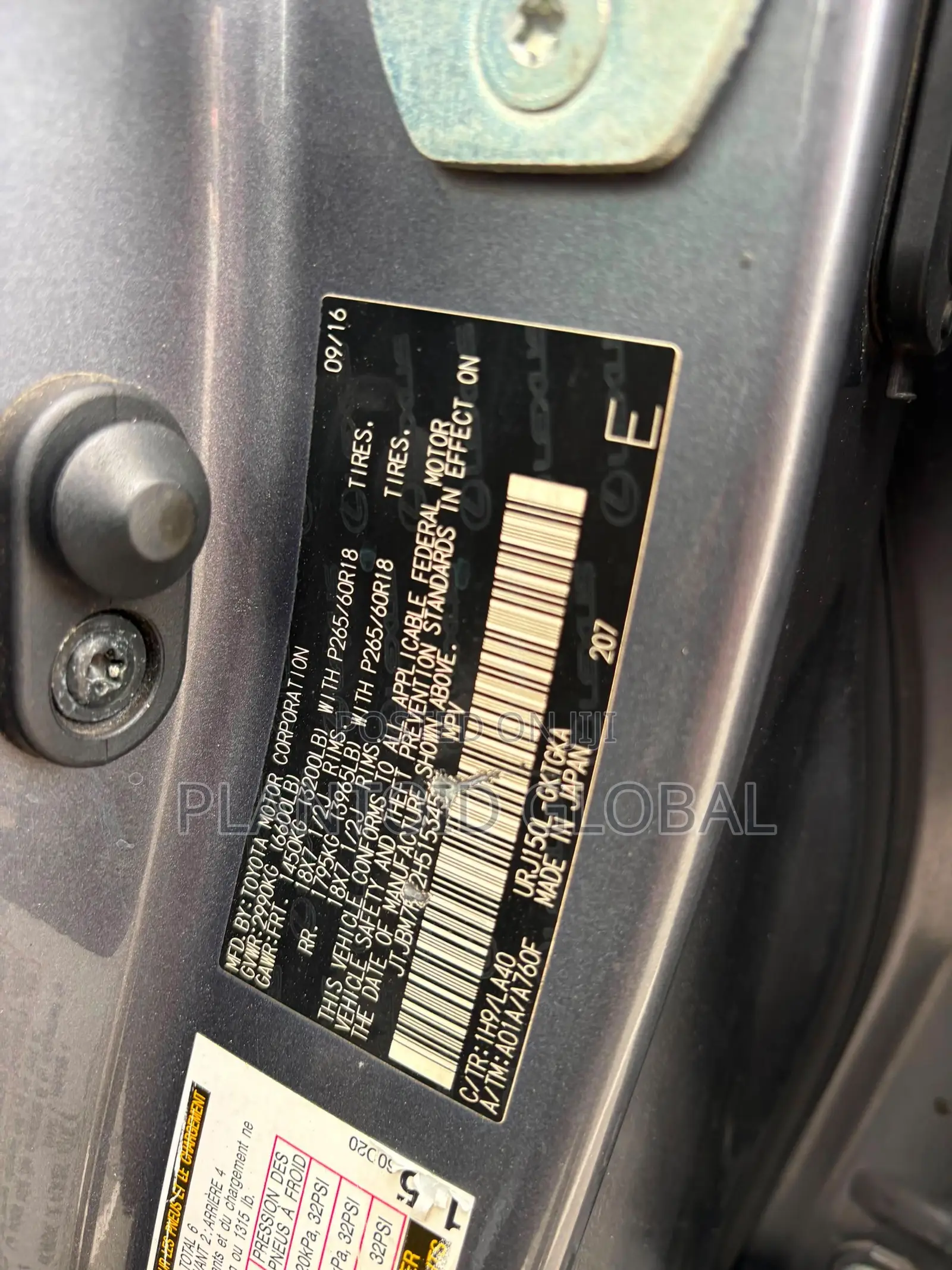 Lexus GX 2017 Gray