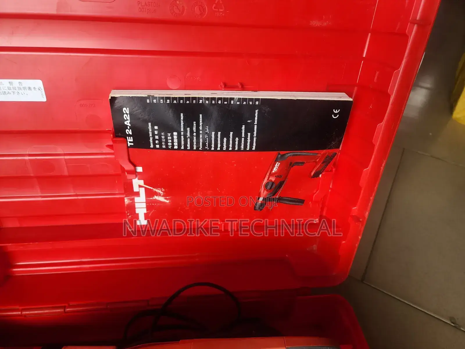 Hilti TE 2-22 Cordless SDS- Plus Rotary Hammer Drill Kit(22V)