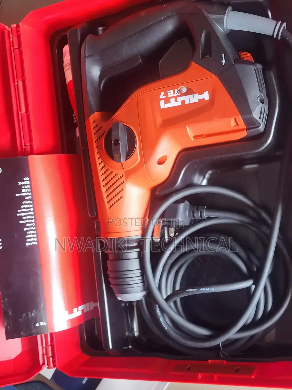 Hilti TE 7 SDS-Plus Rotary Hammer Drill/ Combi Hammer