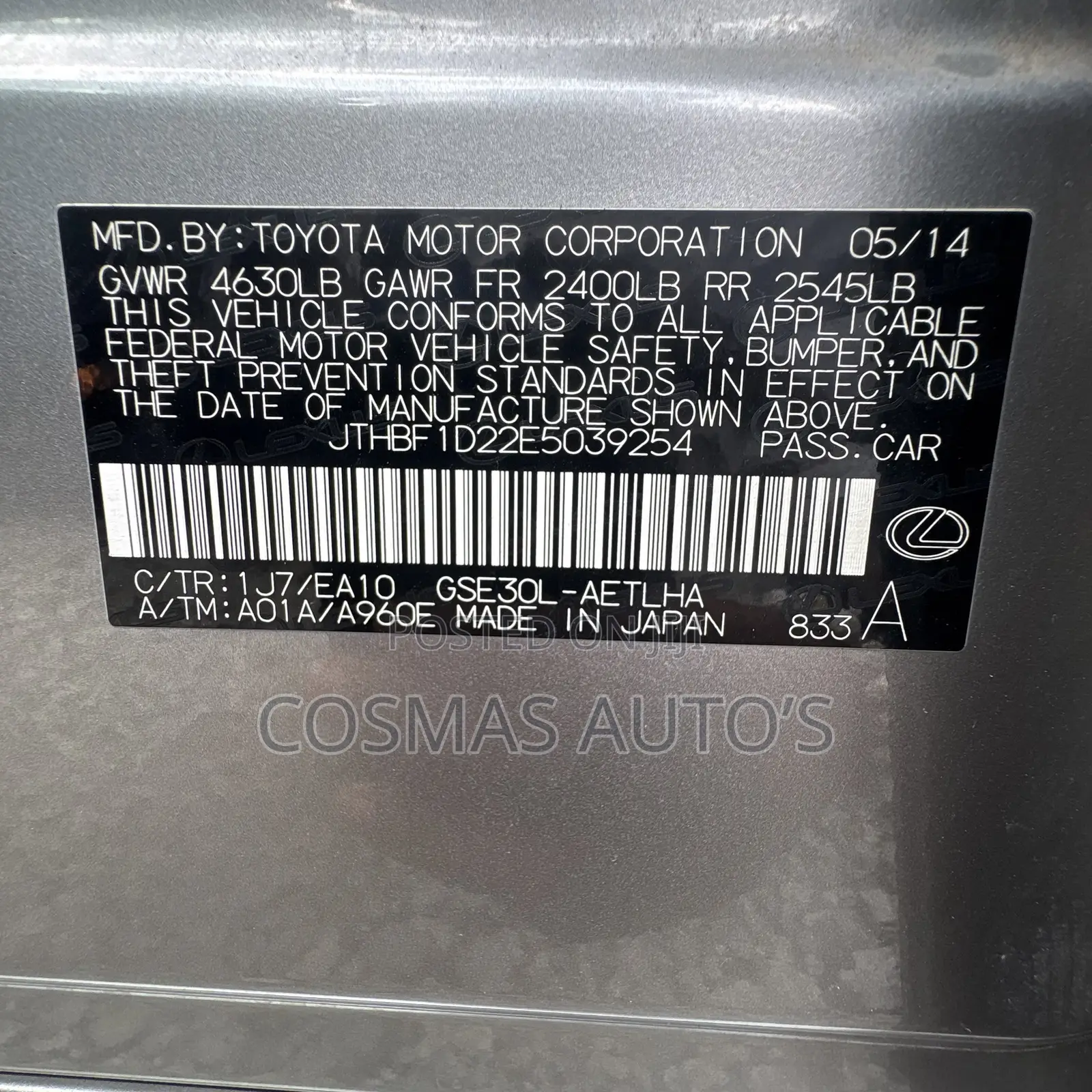 Lexus IS 250 2014 Gray
