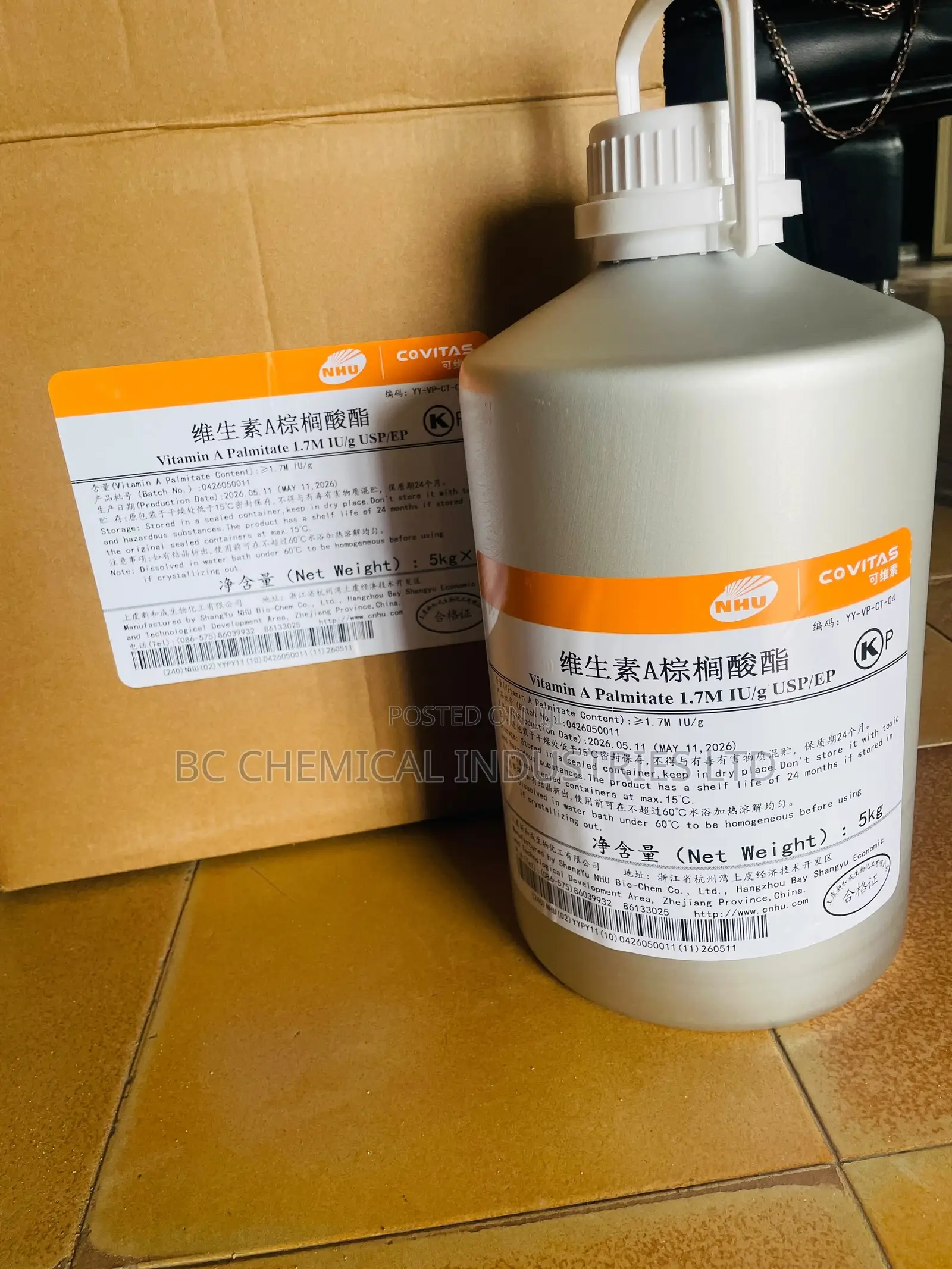 Vitamins a Palmitate 1.7m Iu/G,Usp/Ep ,5kgs
