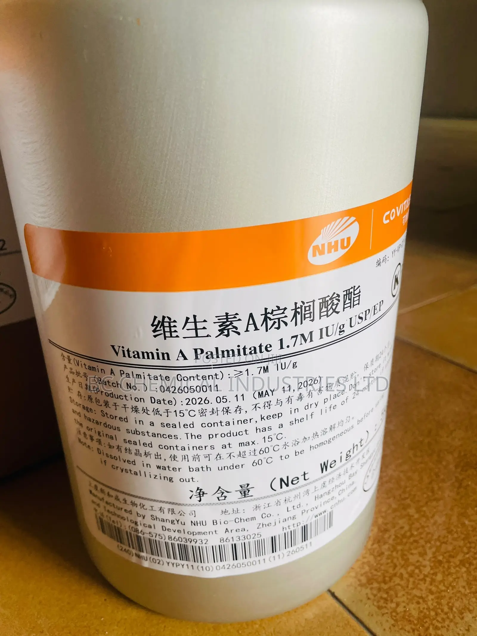 Vitamins a Palmitate 1.7m Iu/G,Usp/Ep ,5kgs