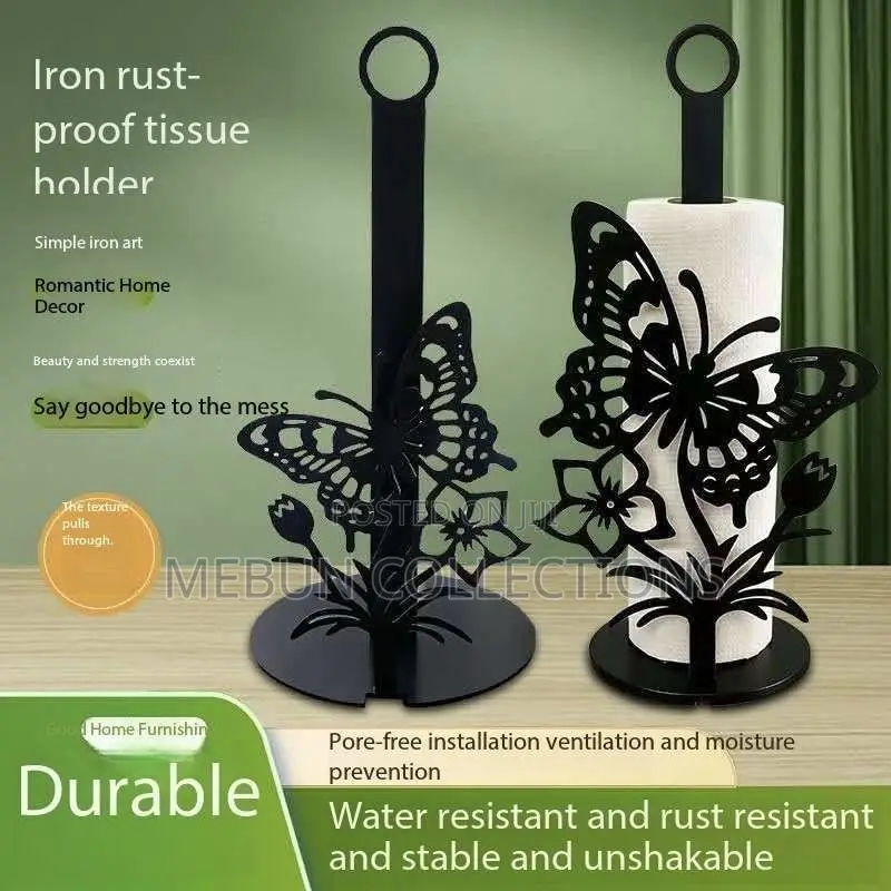 Butterfly Design Tissue Holder