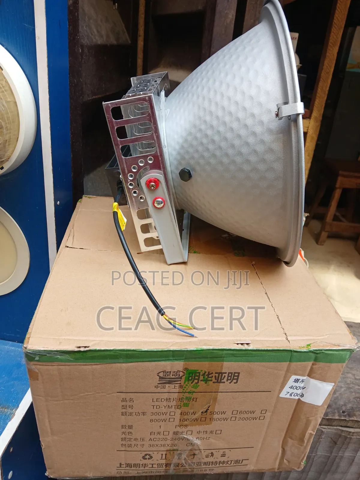 Led High Bay/Stage Flood Light