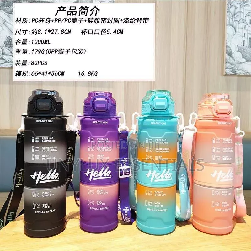 Children Water Bottle