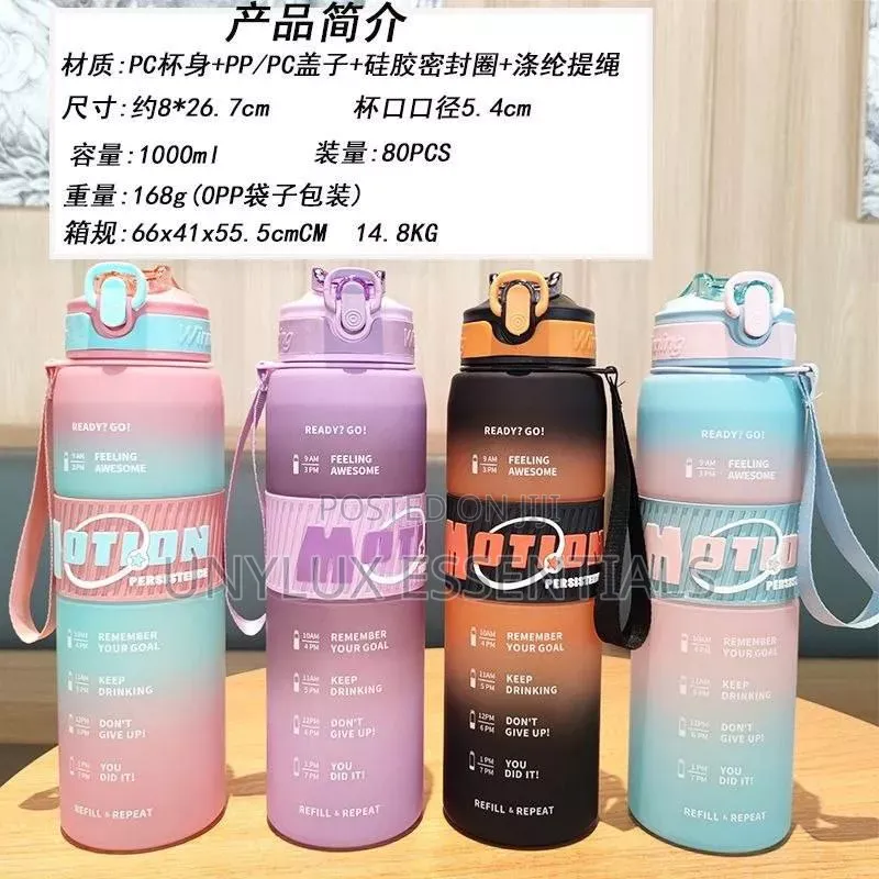 Children Water Bottle