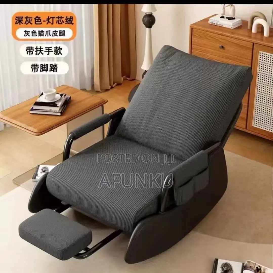 Adjustable Rocking Chair