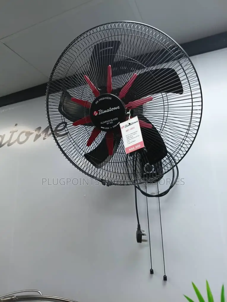 18" Binatone Wall Fan