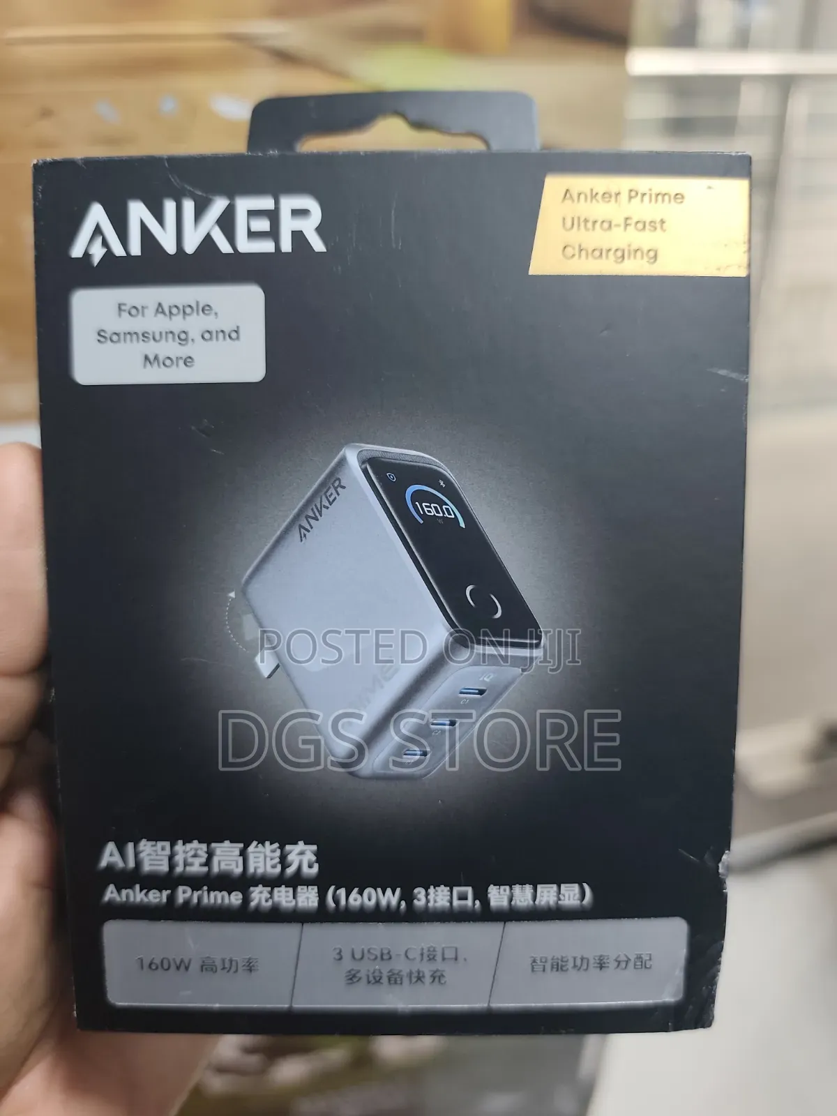 Anker Prime 160w Smart Display 3 Port Charger