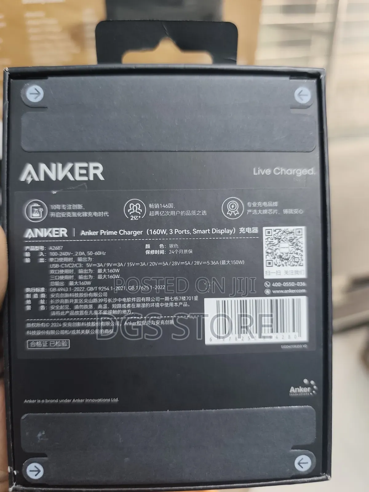 Anker Prime 160w Smart Display 3 Port Charger