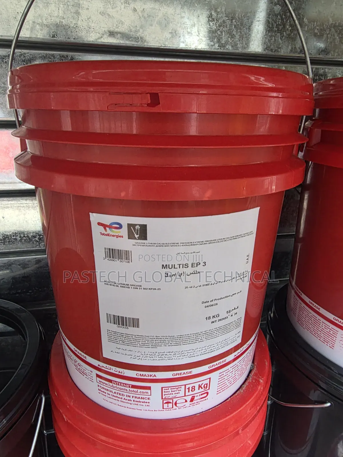 TotalEnergies MULTIS EP 3 Industrial Grease ¦¦ 18kg