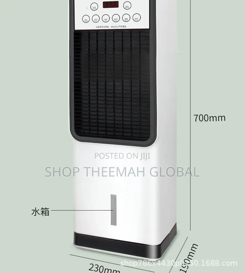 Mini Air Cooler