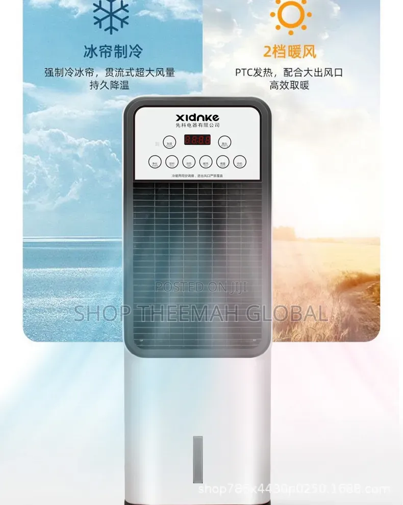 Mini Air Cooler