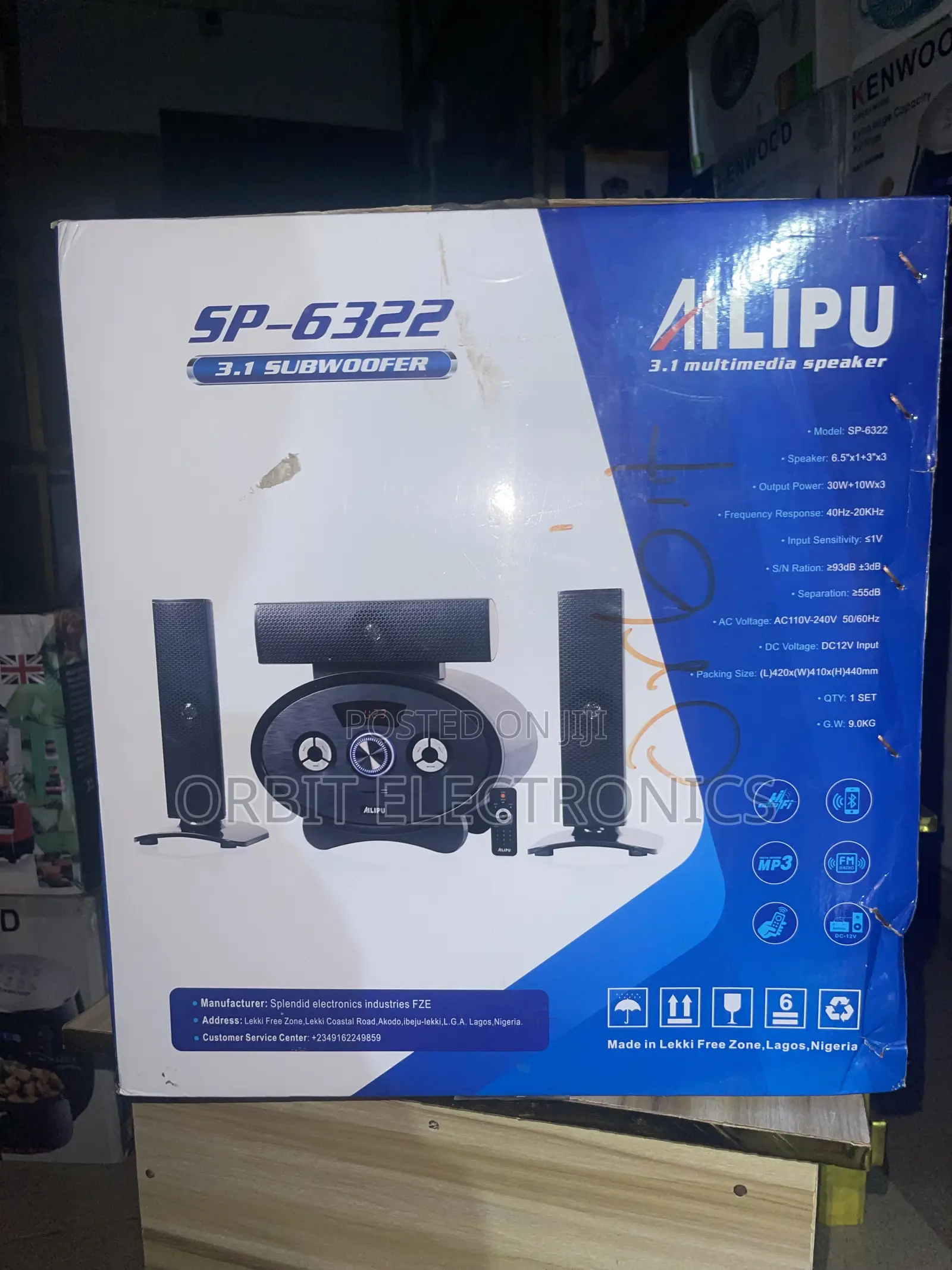 Ailipu Speaker