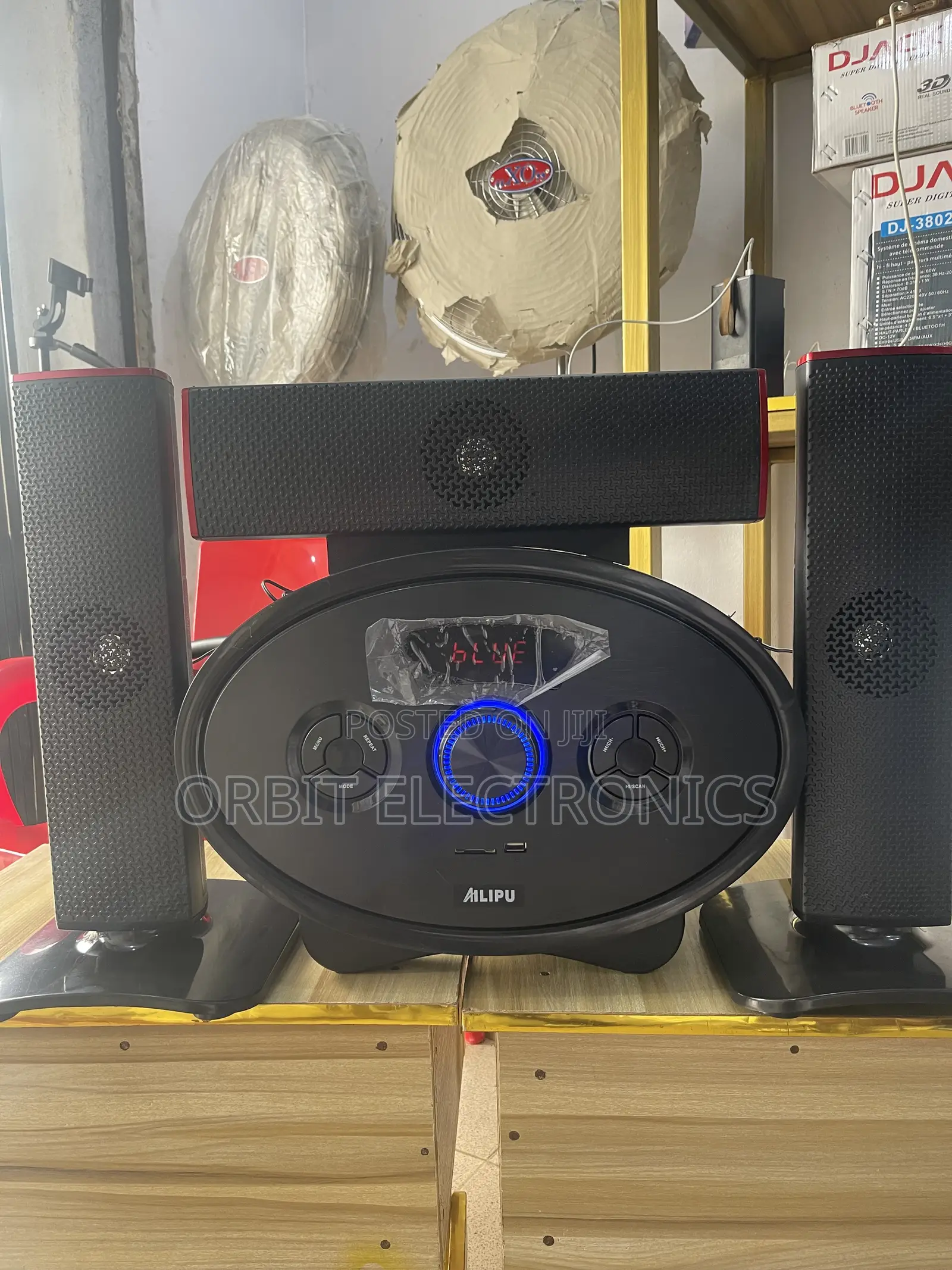 Ailipu Speaker