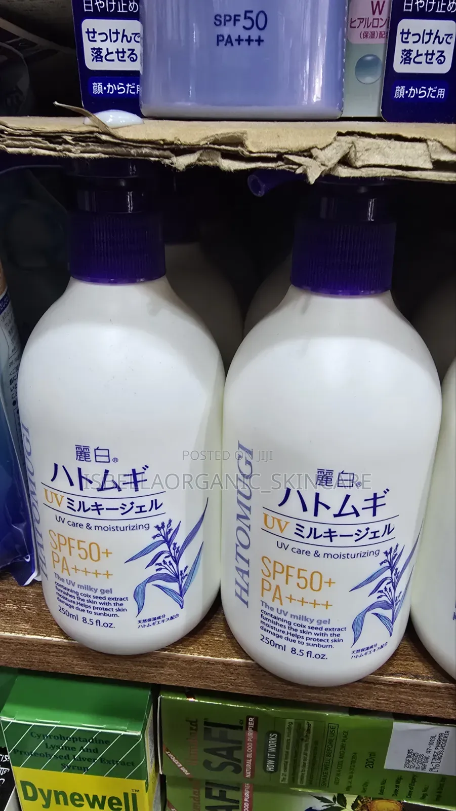 Hatomugi SPF 50 Suncsreeen