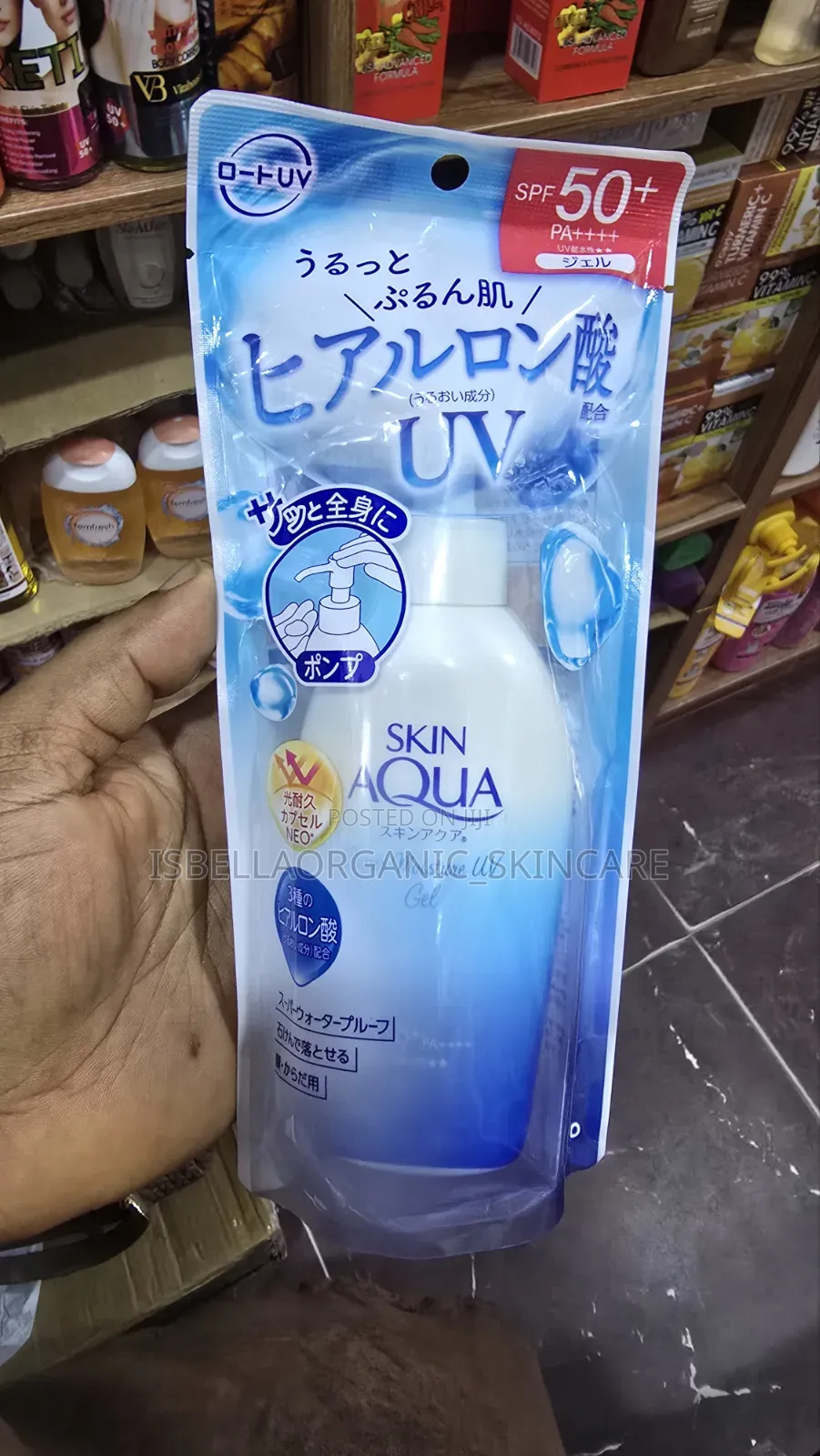 Skin Aqua Sunscreen