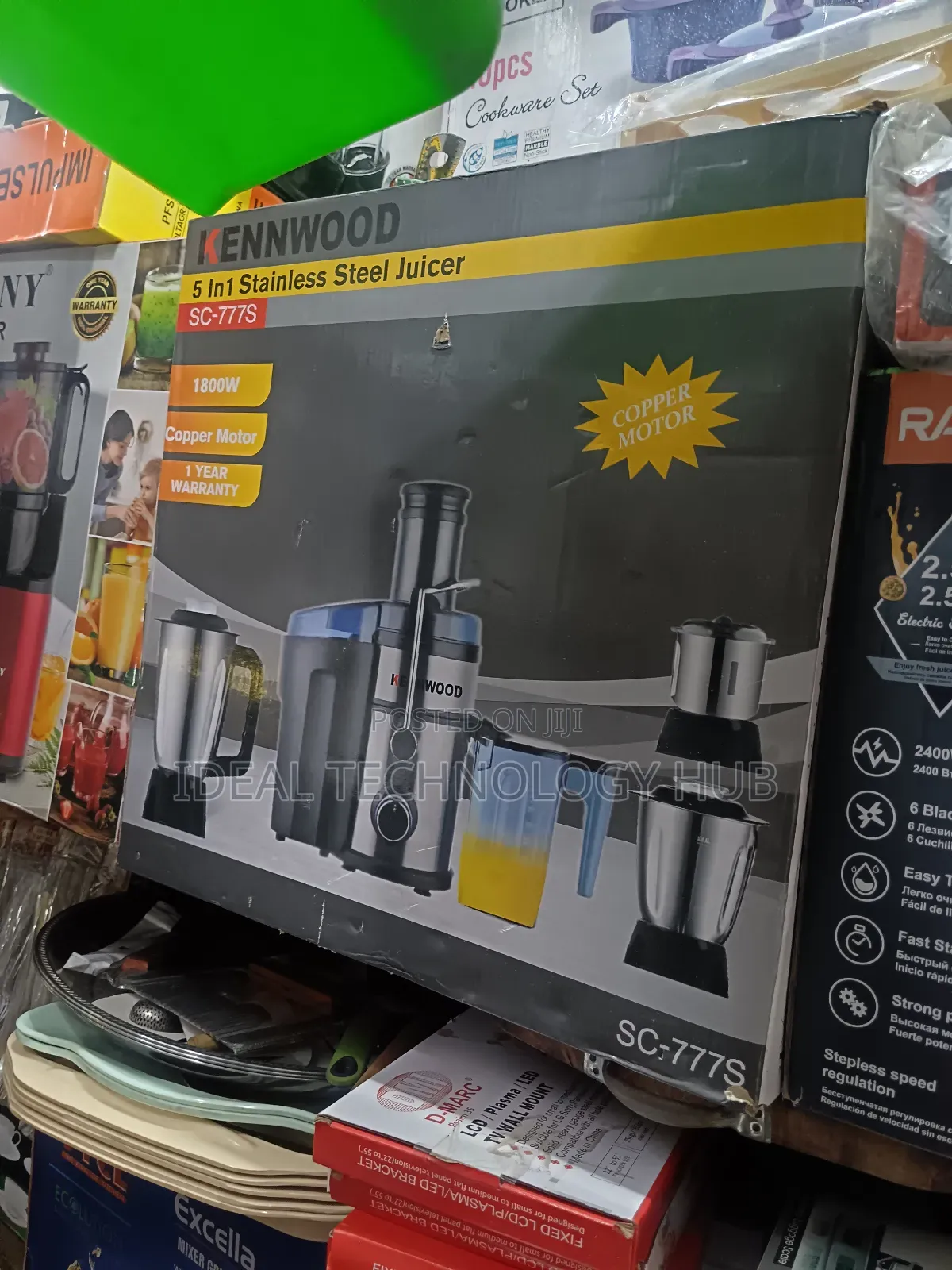 Kenwood 5 in 1 Stainless Steel Juicer and Blender Sc777s