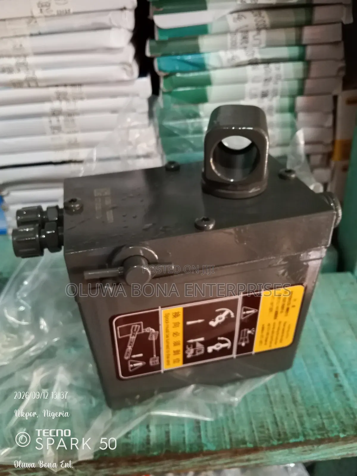 Cabin Pump