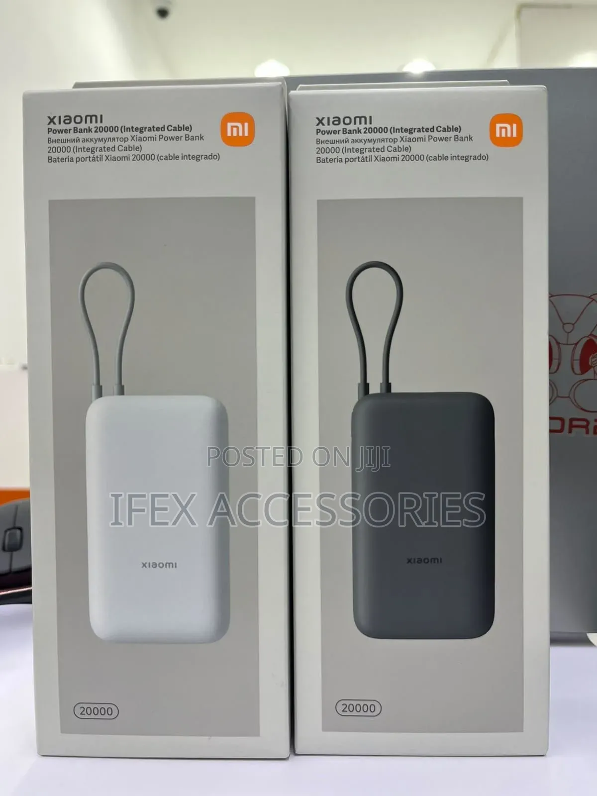 Xiaomi 33W Power Bank 20000mAh (Integrated Cable)