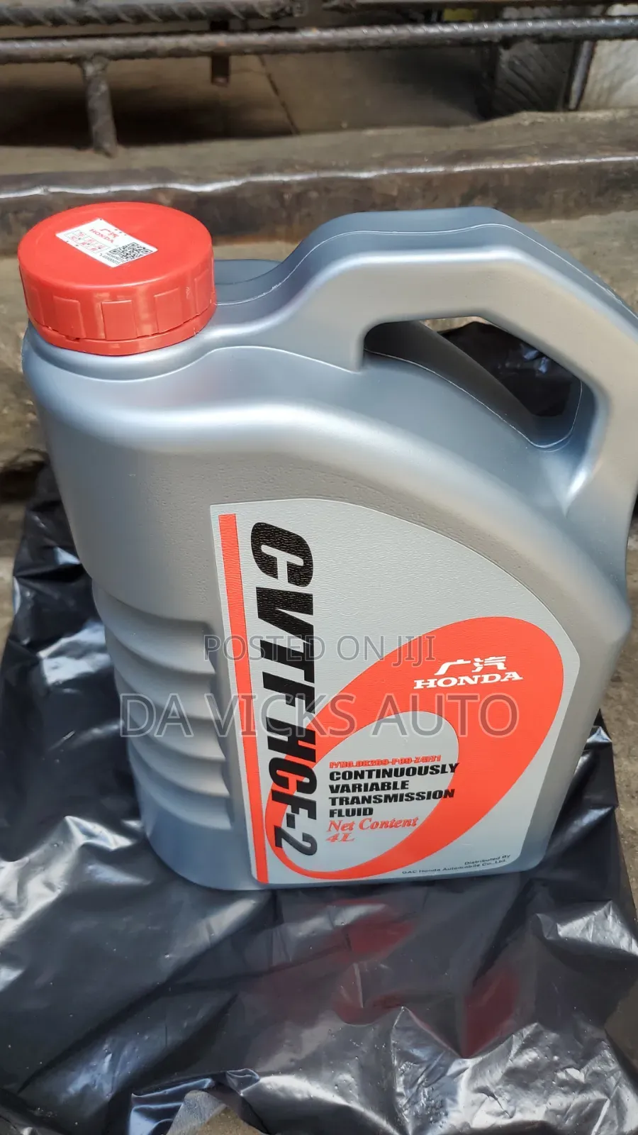 Gear Box Oil for Cv-T
