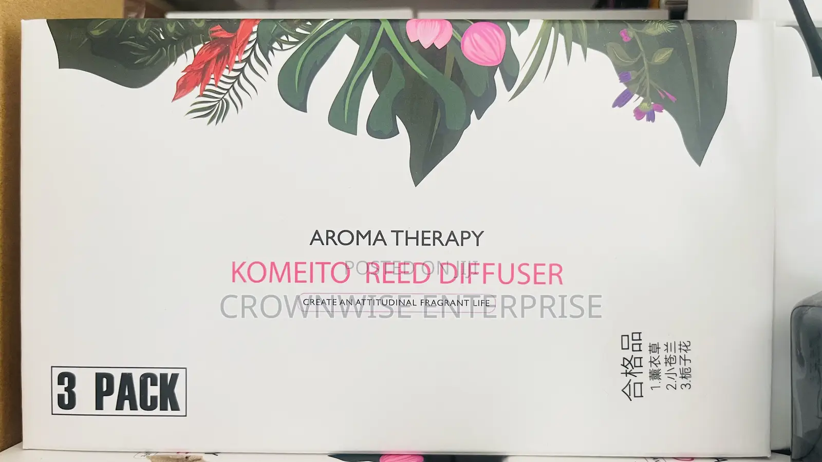 Komeito Aroma Reed Diffuser