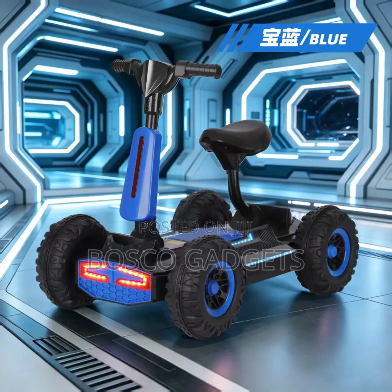 Kids Electric Quad Bike ATV