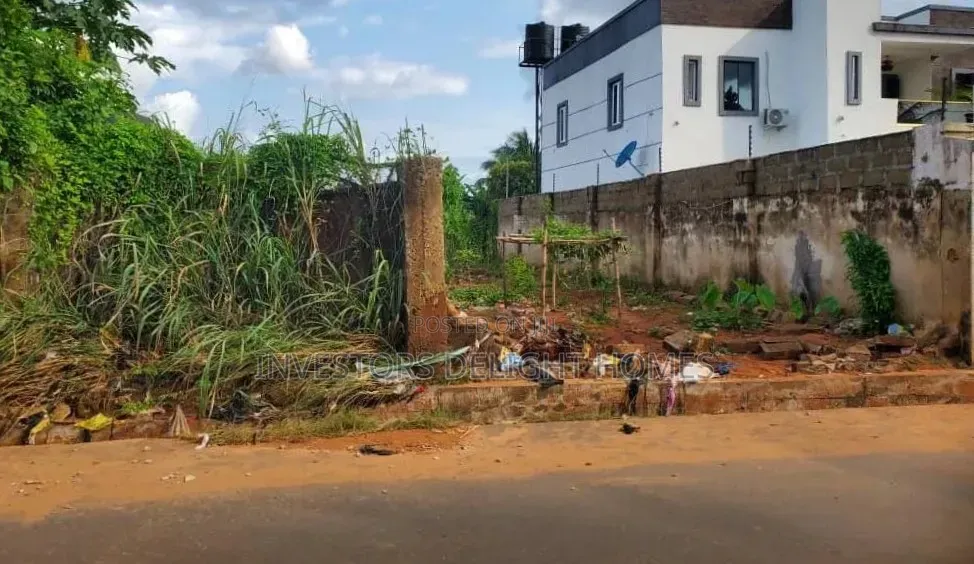 Residential/Commercial Land for Sale