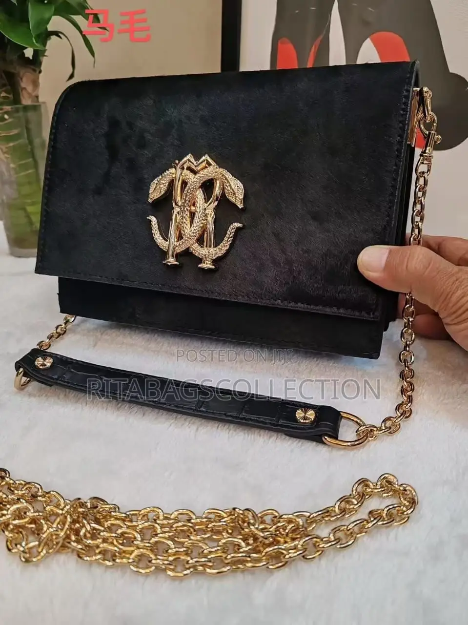 Roberto Cavalli Premium Bag