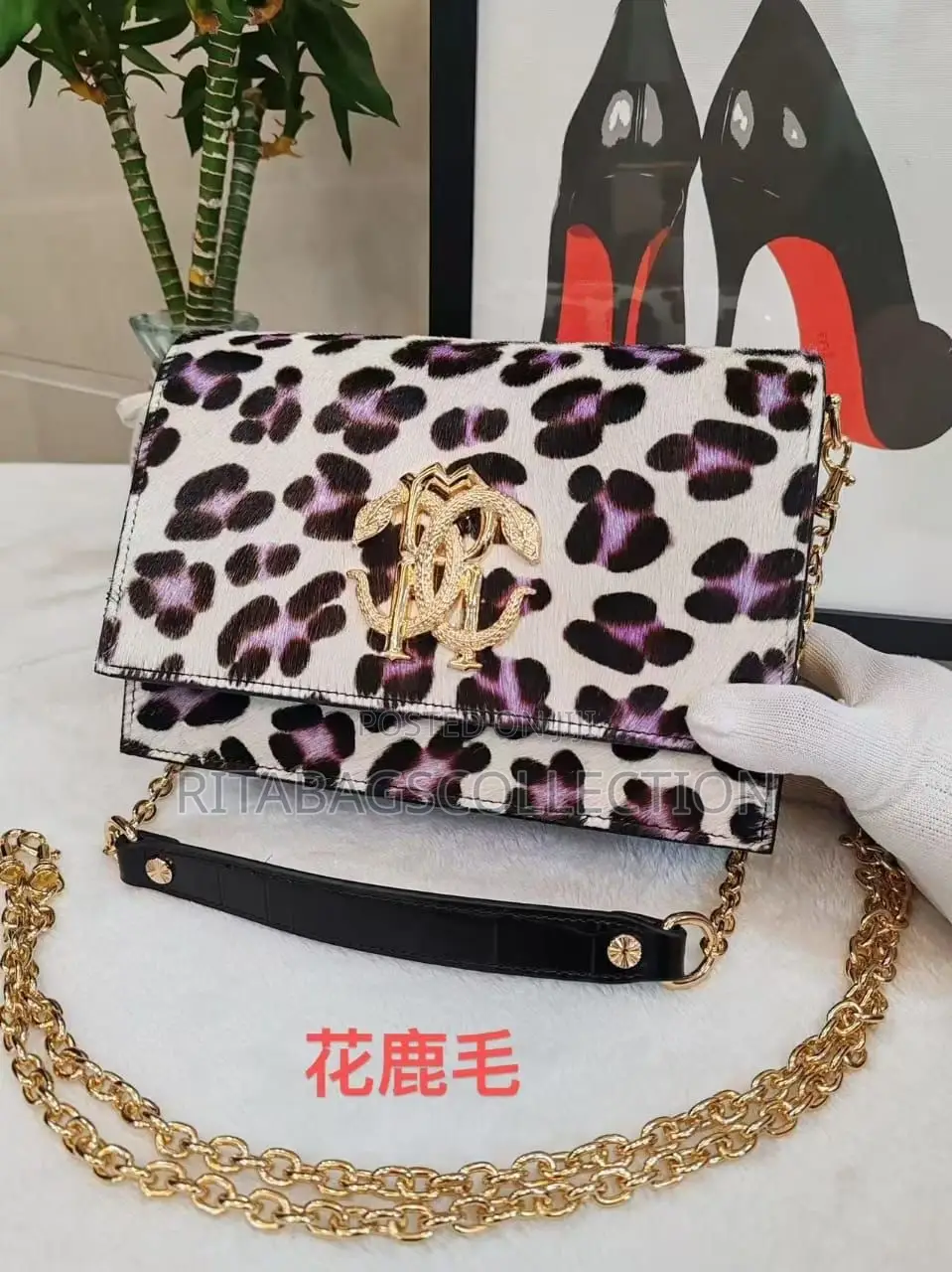 Roberto Cavalli Premium Bag