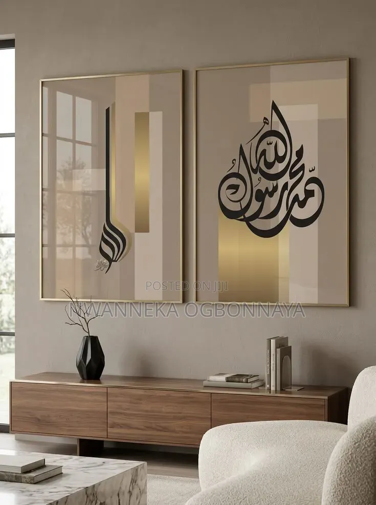 Religion Islamic Calligraphy Wall Art