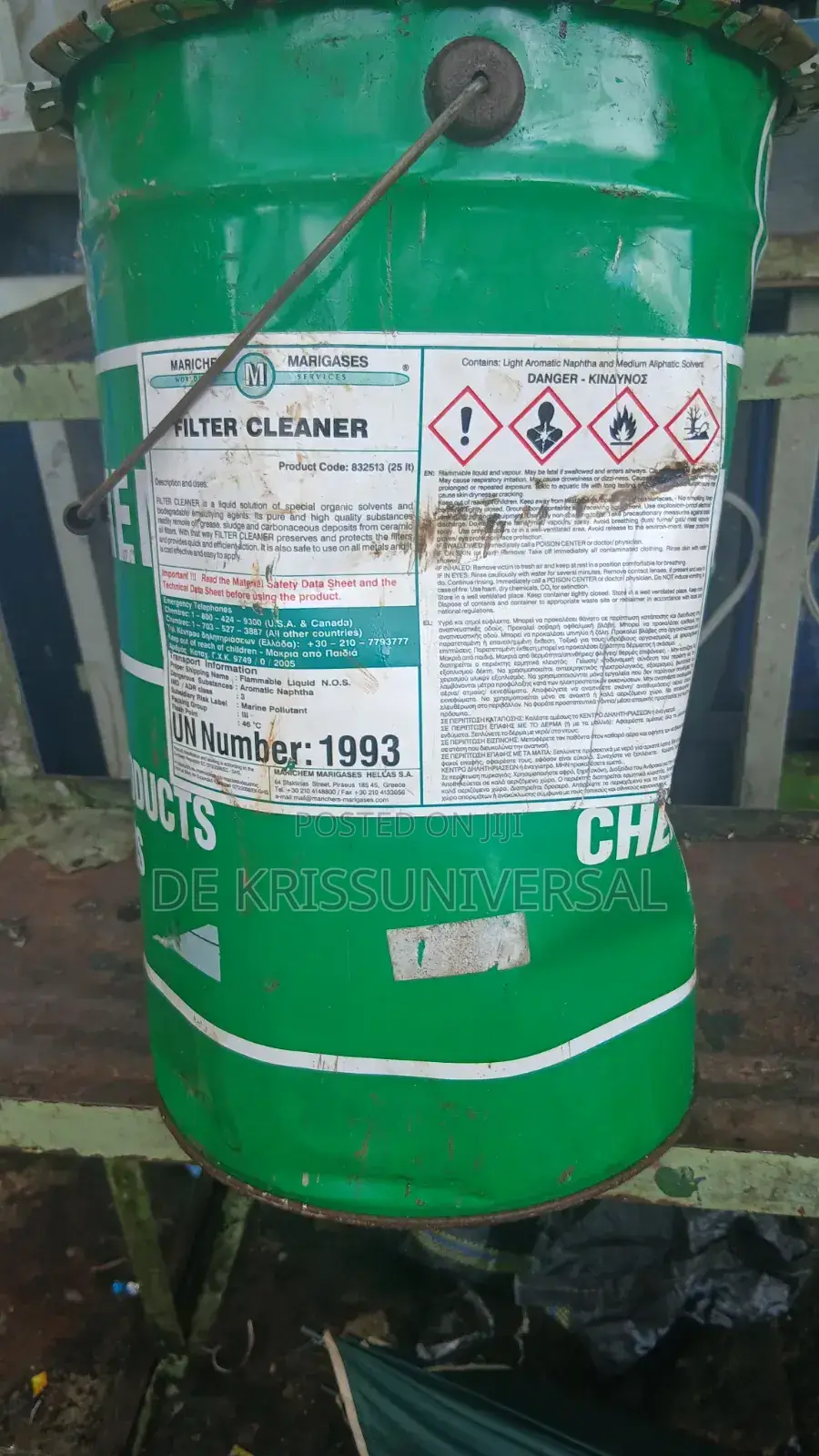 Filtercare - Marichem Air Filter Cleaner Air Filter Cleaning Chemical