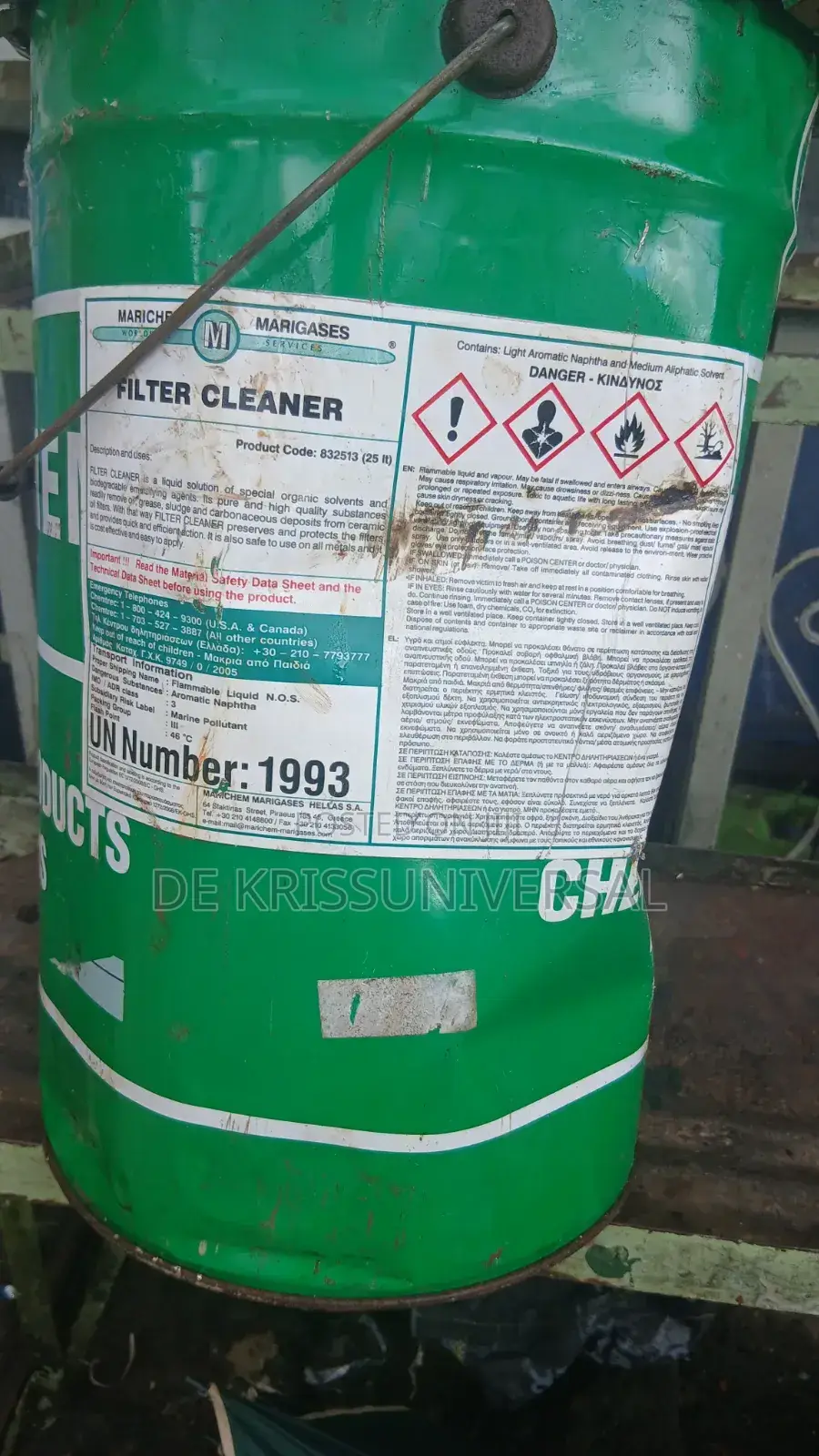 Filtercare - Marichem Air Filter Cleaner Air Filter Cleaning Chemical