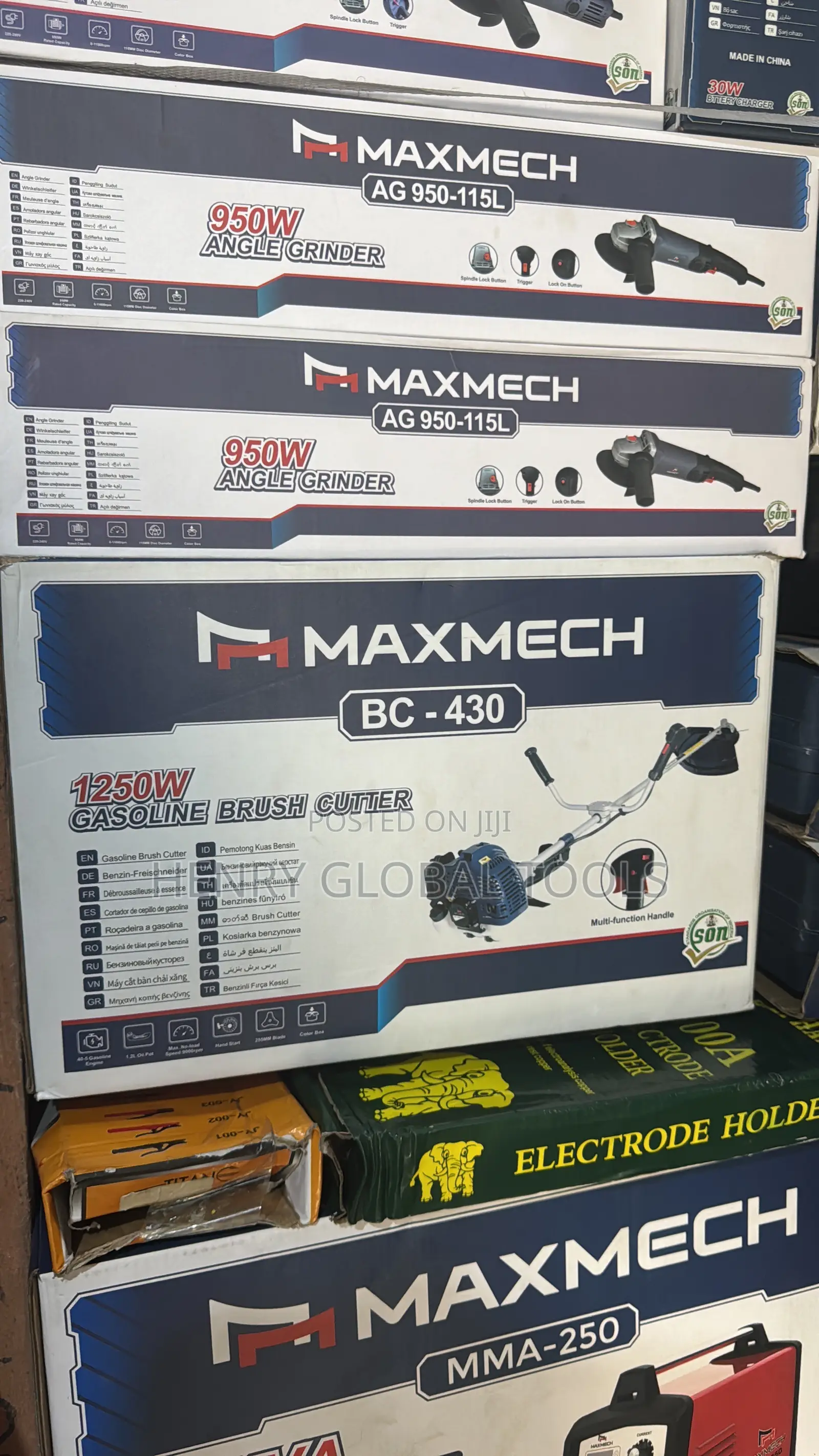 Maxmech BC-430 1250W Gasoline Brush Cutter