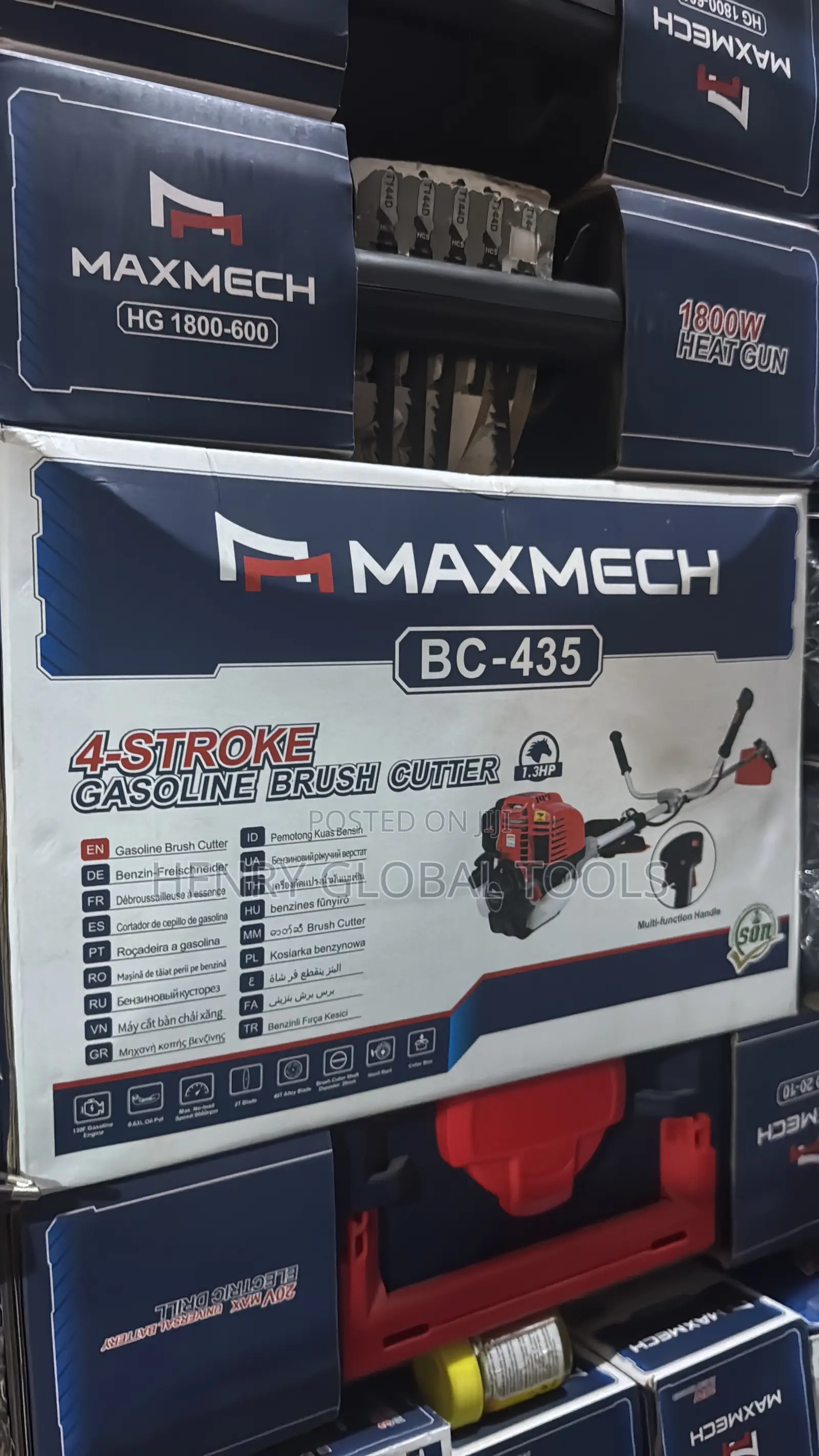 Maxmech Bc-435 4-Stroke Petrol Brush Cutter – 1.3hp