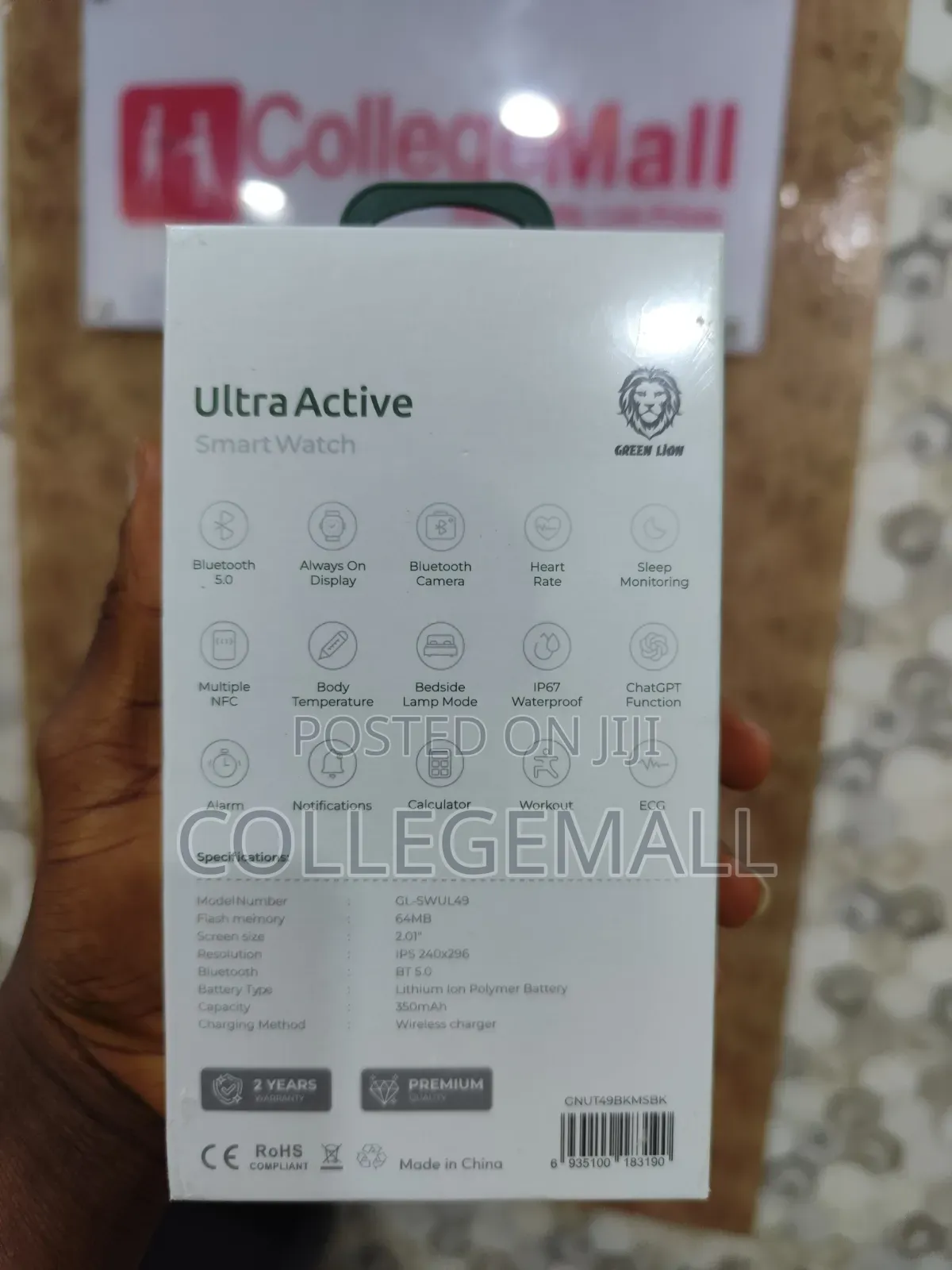 Green Lion Ultra Active Smart Watch