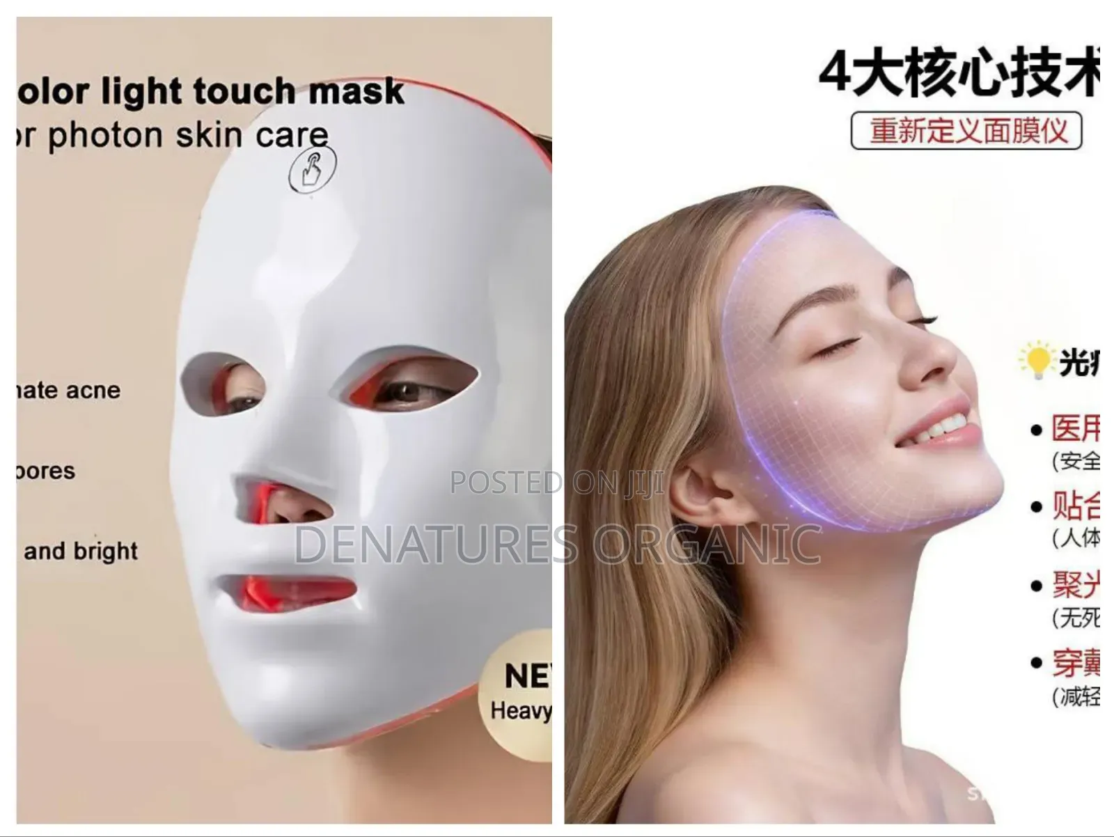 . 7-in-1 LED Facial Light Therapy Mask Anti-Acne Glowing Skin Device
