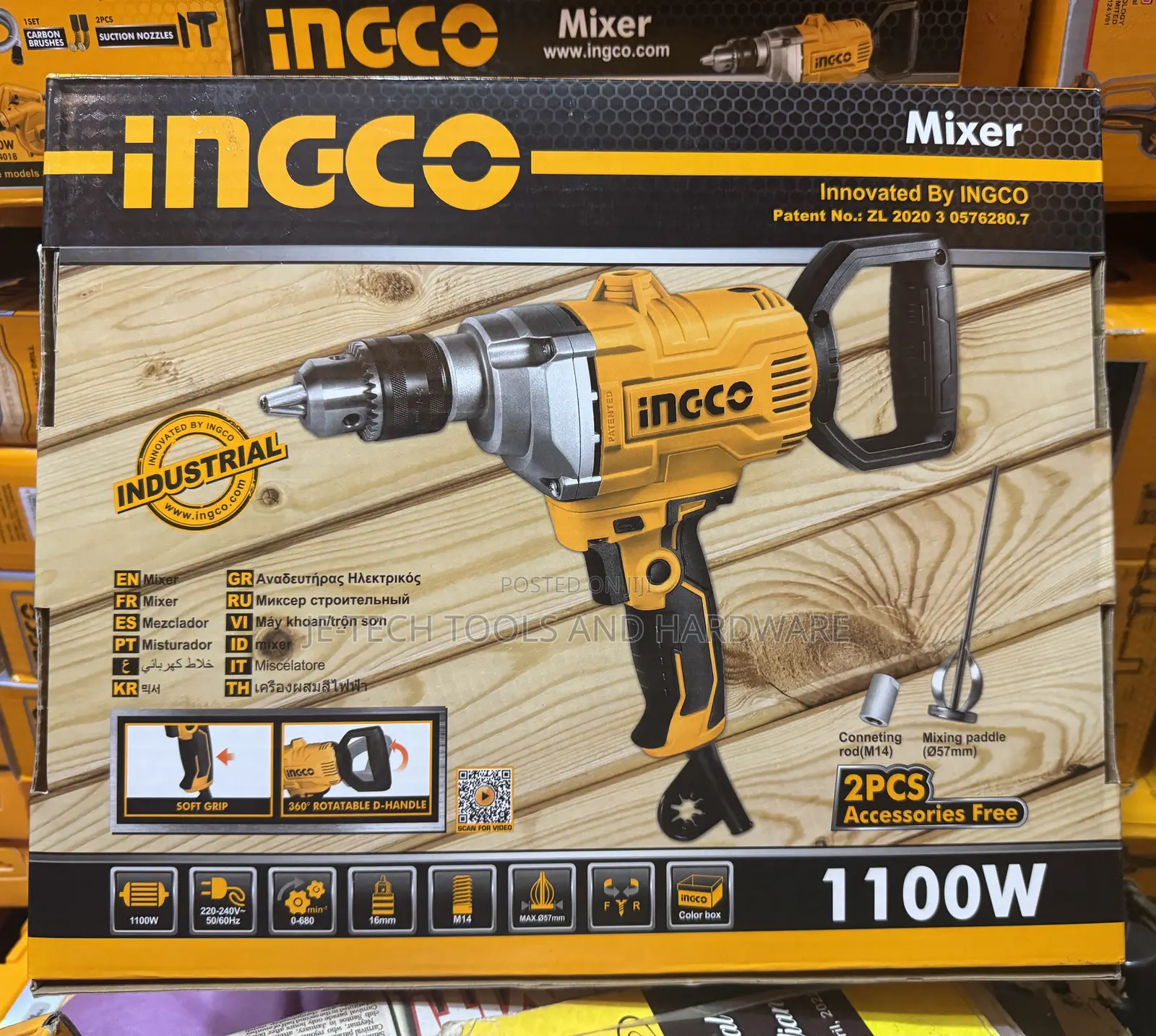 Ingco 1300W Demolition Break