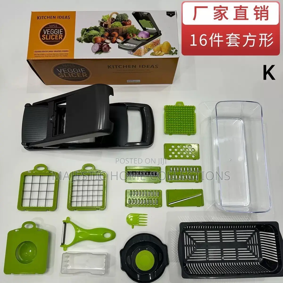 16-Piece Vegetable Cutter Set