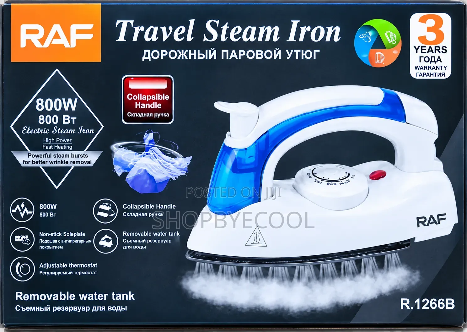 Travel Iron