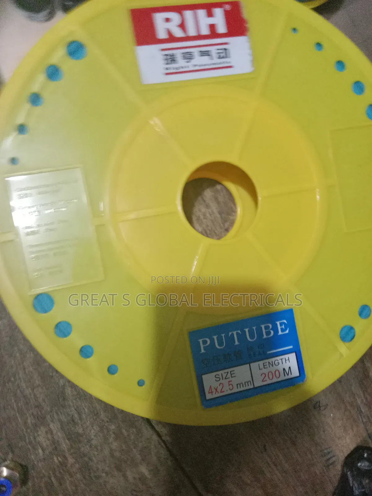 PUTUBE Pneumatic Air Tube 4×2.5mm – 200M