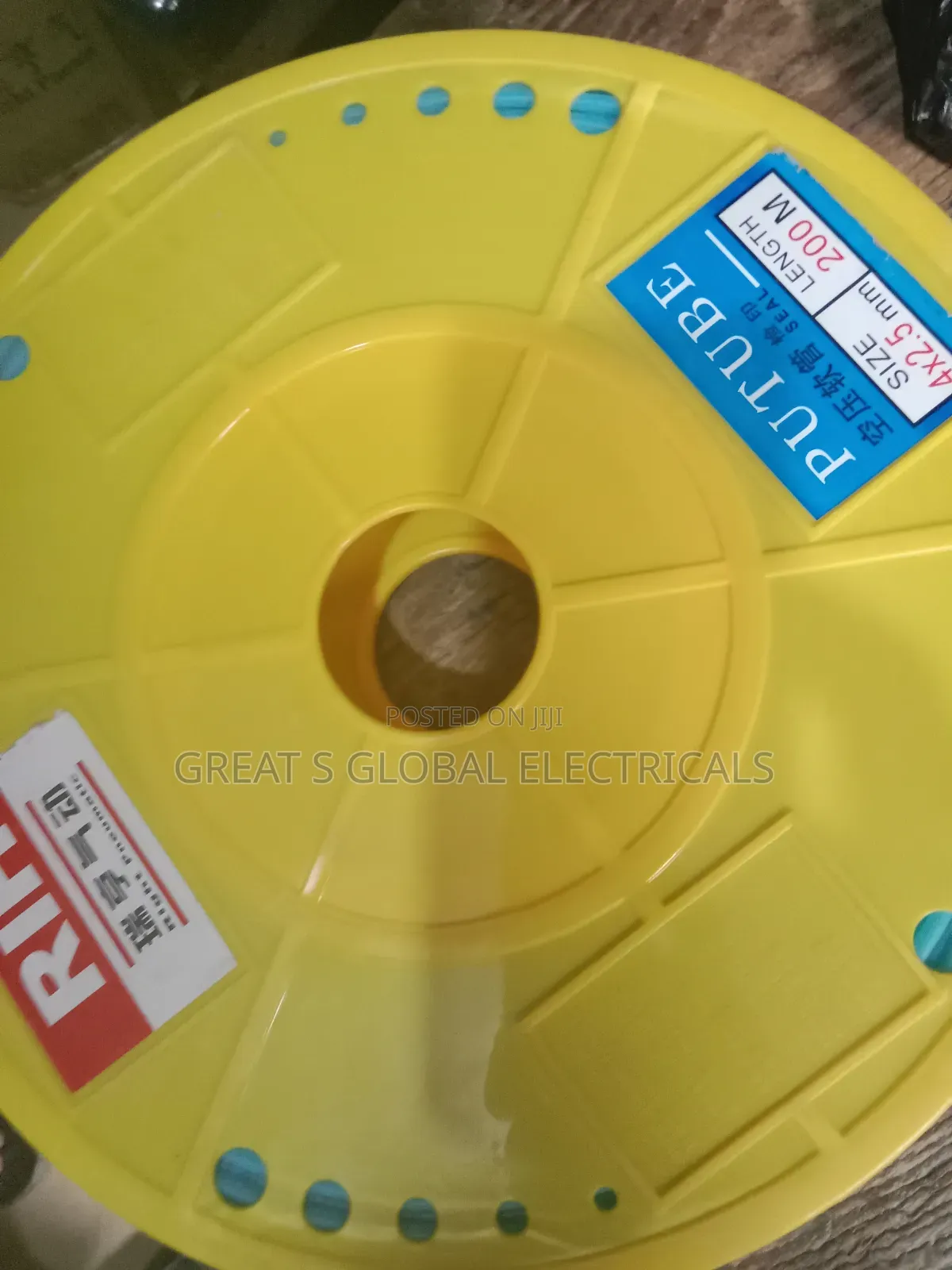 PUTUBE Pneumatic Air Tube 4×2.5mm – 200M