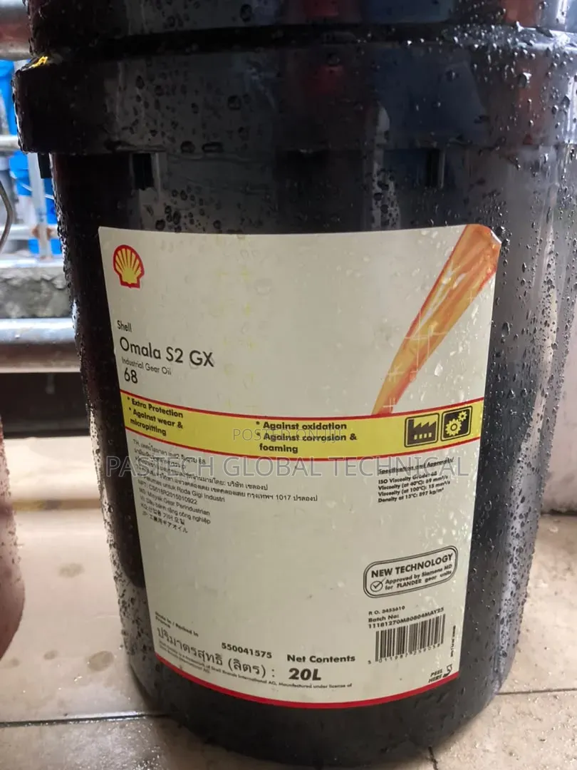 Shell Industrial Oil || Omala S2 Gx || Tellus S2 Vx || 20l