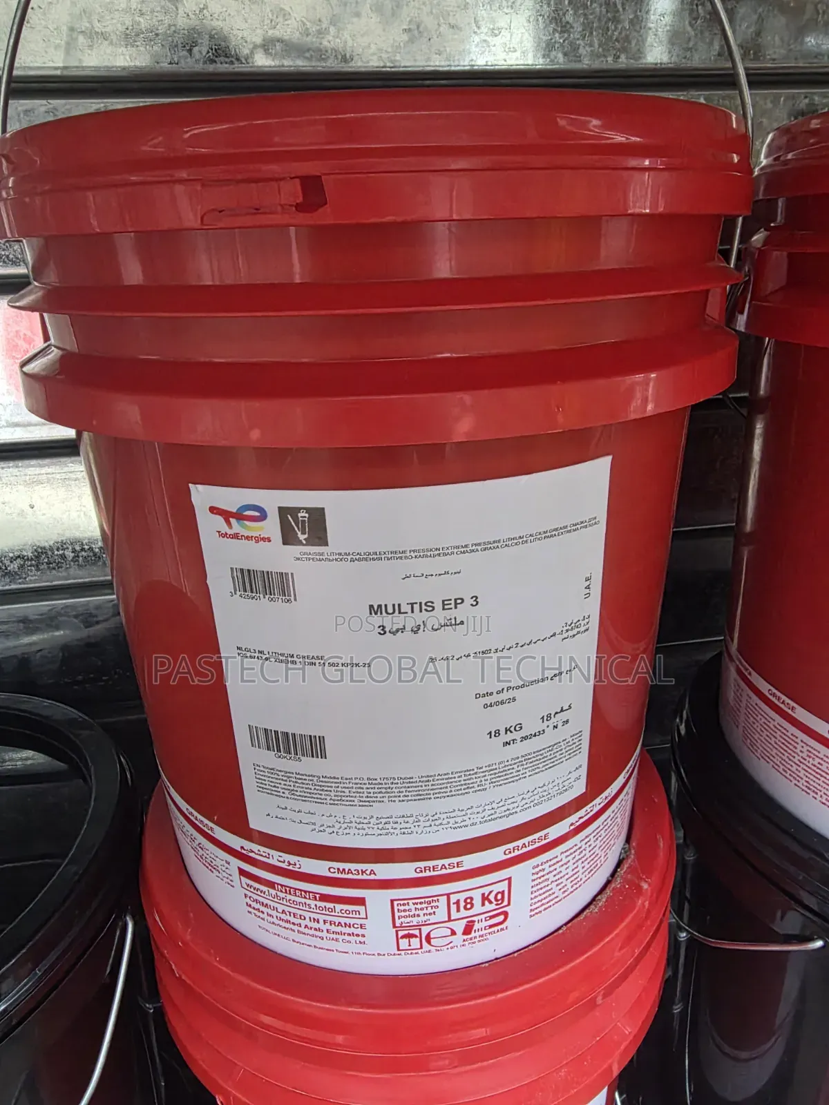 TotalEnergies MULTIS EP 3 || Multipurpose Extreme Pressure Grease 18kg