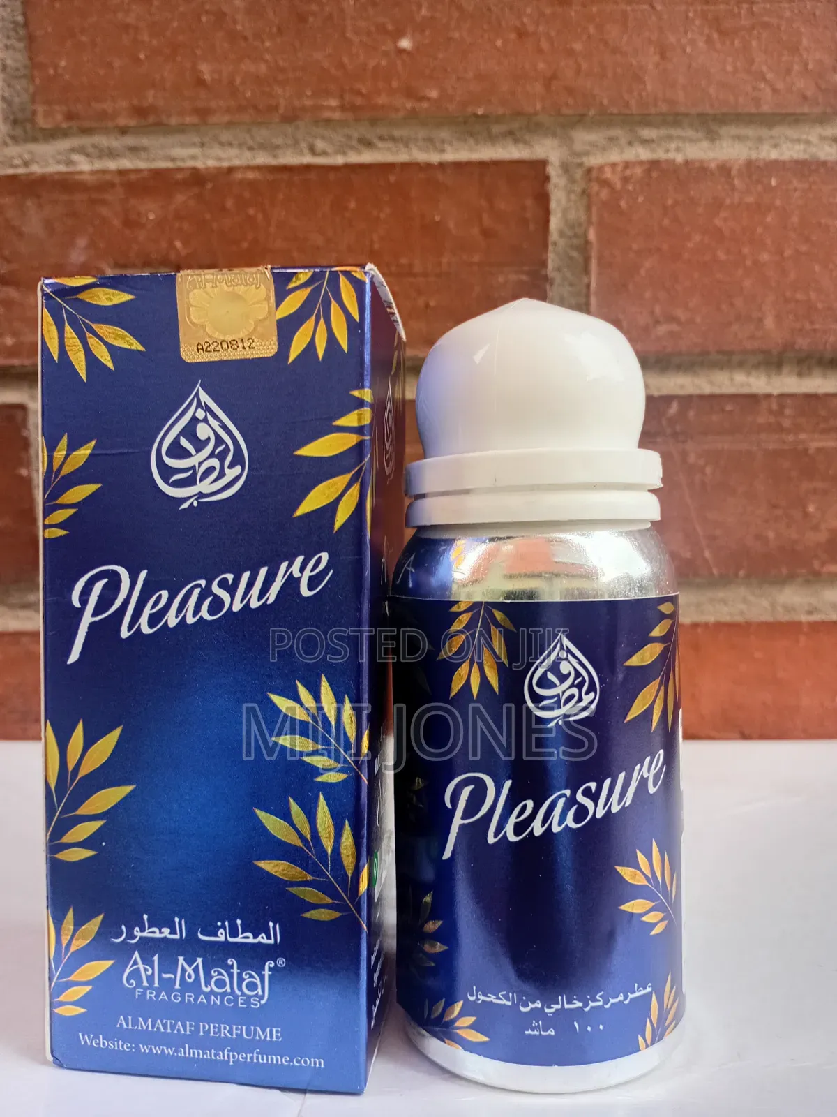 Pleasure 100ml Perfume Oil – Premium 46-Hour Long-Lasting Fragrance*