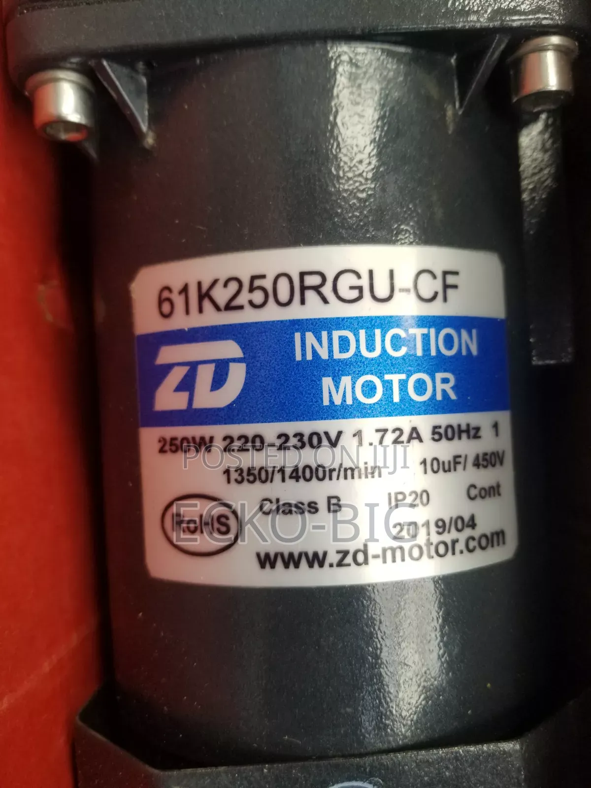 ZD Motor 250W Induction Gear Motor